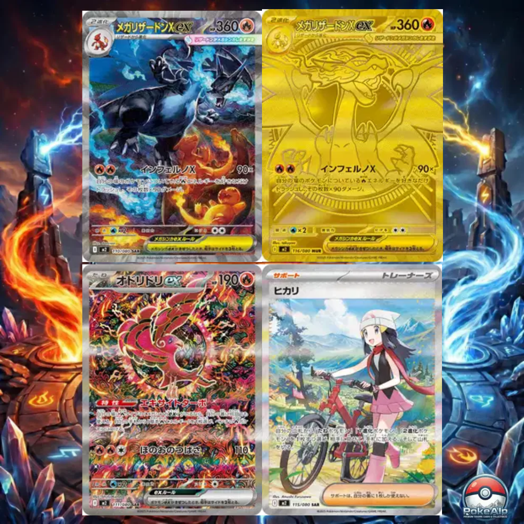 Pokémon Mega Inferno X (M2) | Display Japonais