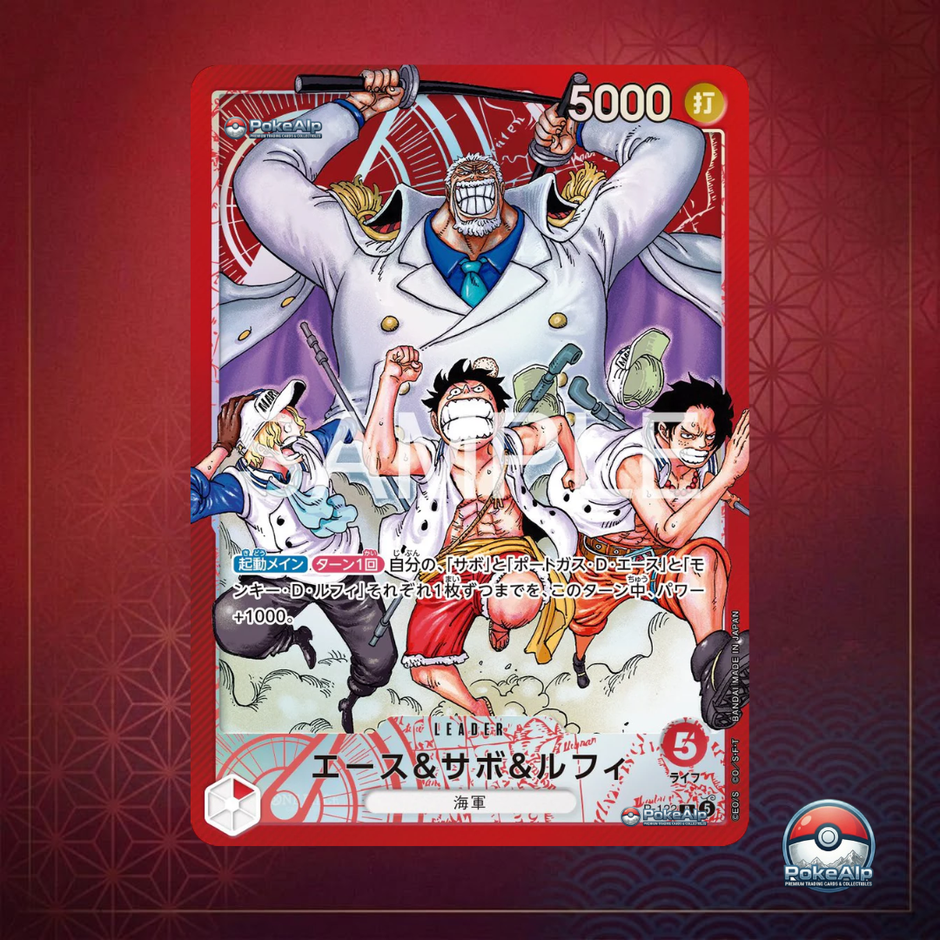 One Piece Card Game – Weekly Shonen Jump 4–5 2026 Ace & Sabo & Luffy Special Starter Deck