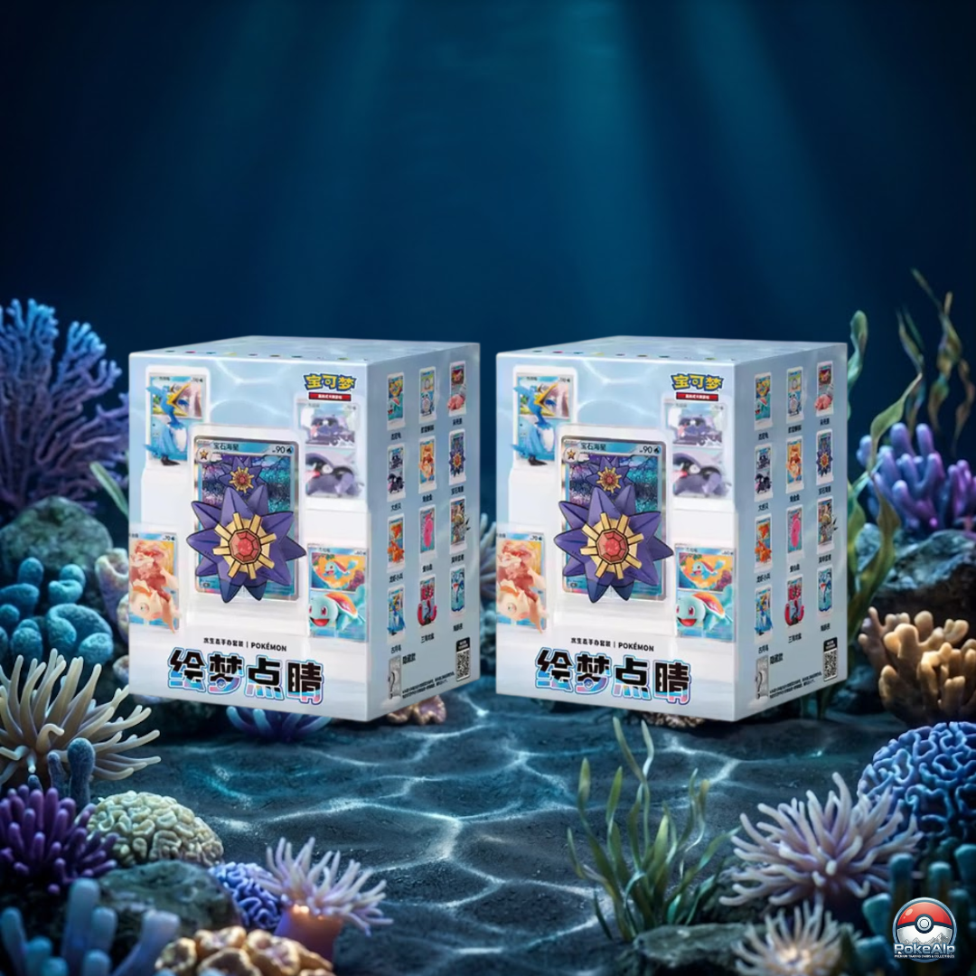 Pokémon Figurine Dream Painting Water Ecology | Coffret surprise édition 2 | Édition Chinoise