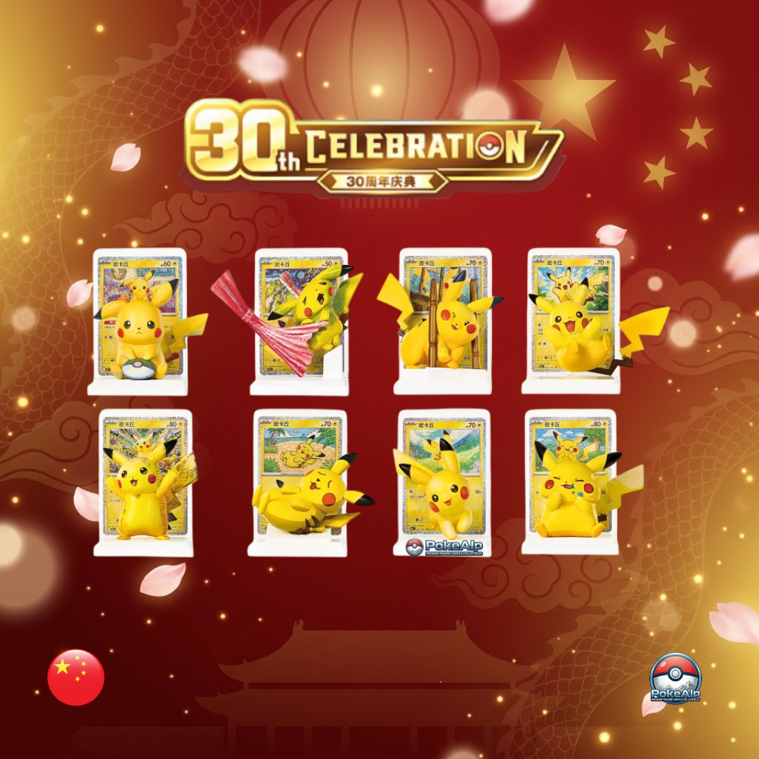 Pokémon 30th Anniversary Pikachu Dream Painting Vol.4 Figure Set | Simplified Chinese Edition