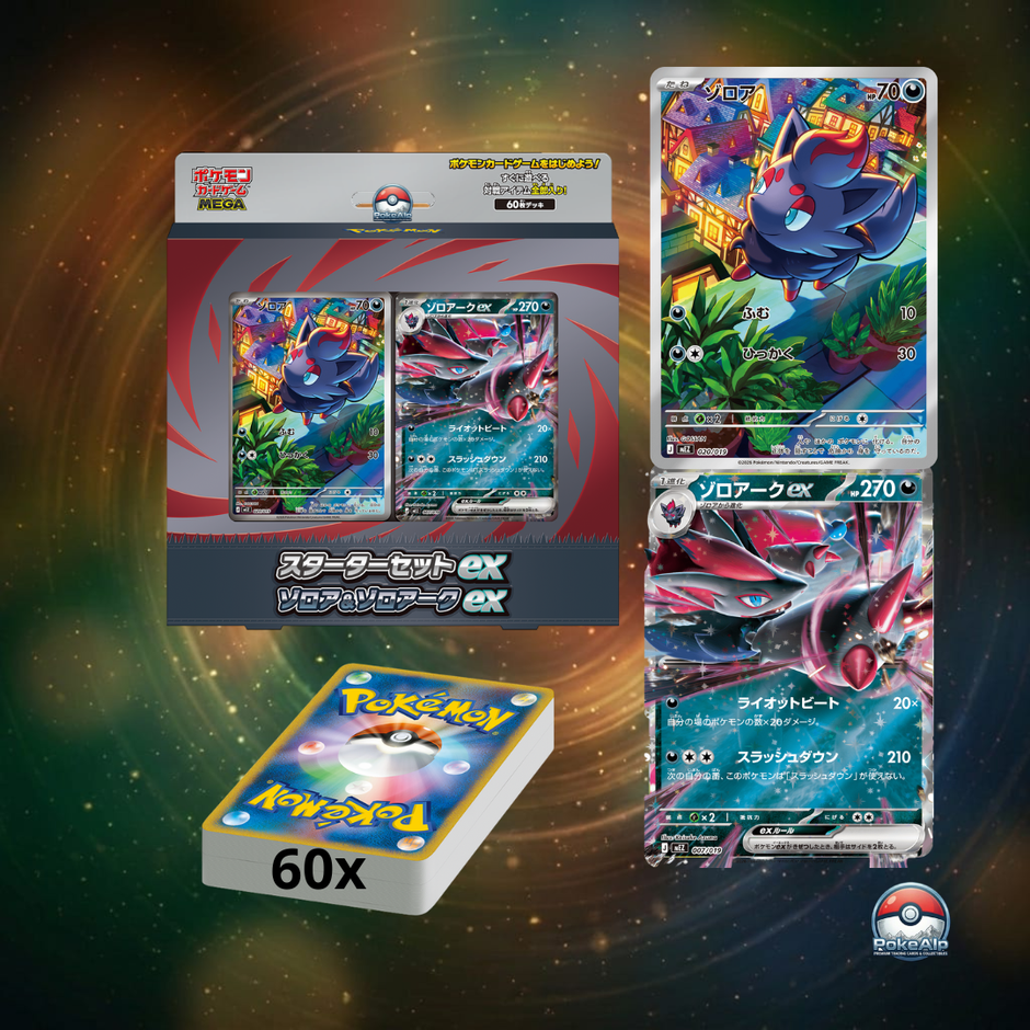 Pokémon Coffret de démarrage MEGA ex - Evoli, Zorua et Poussacha - Édition japonaise