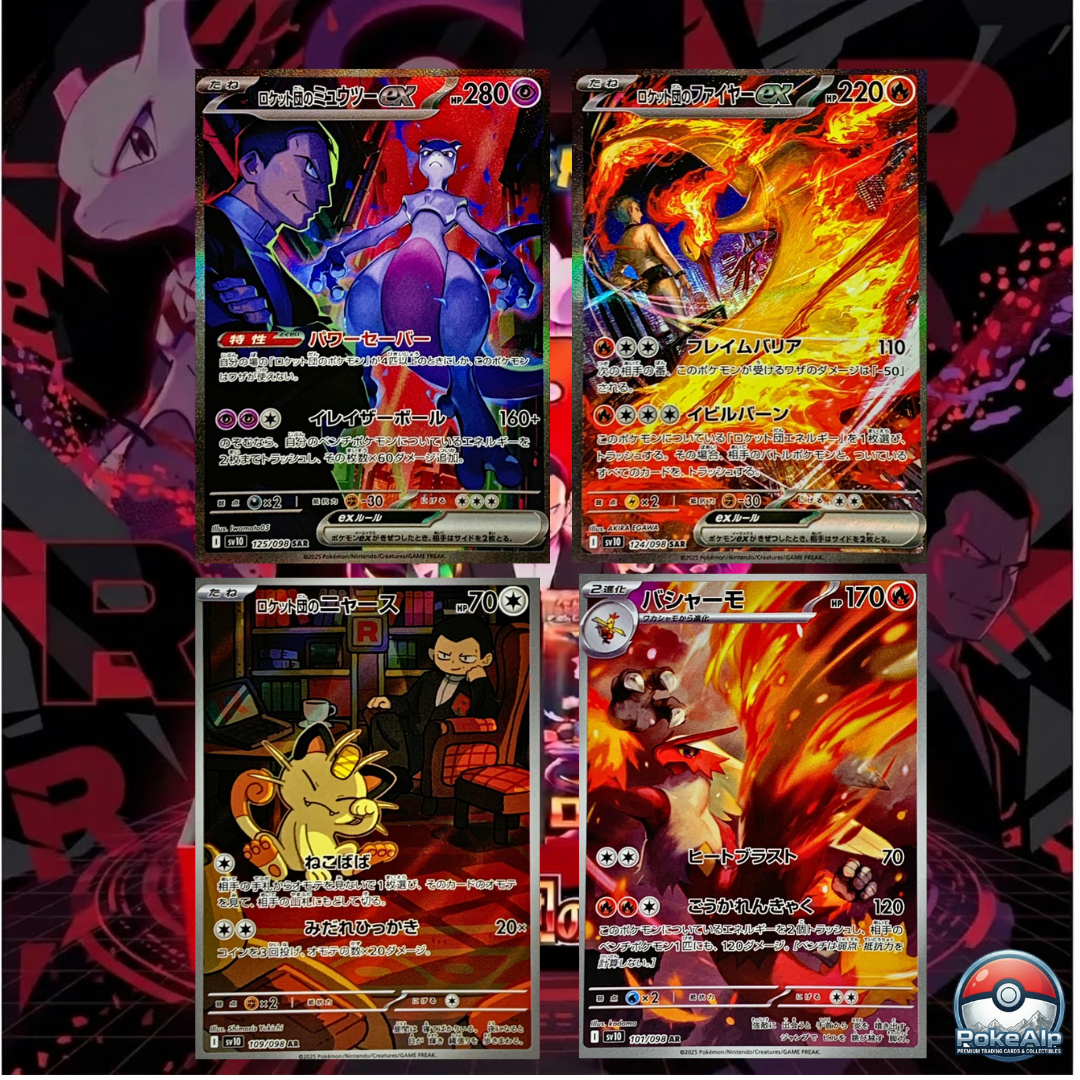 Pokémon The Glory of Team Rocket (SV10) | Display Japonais