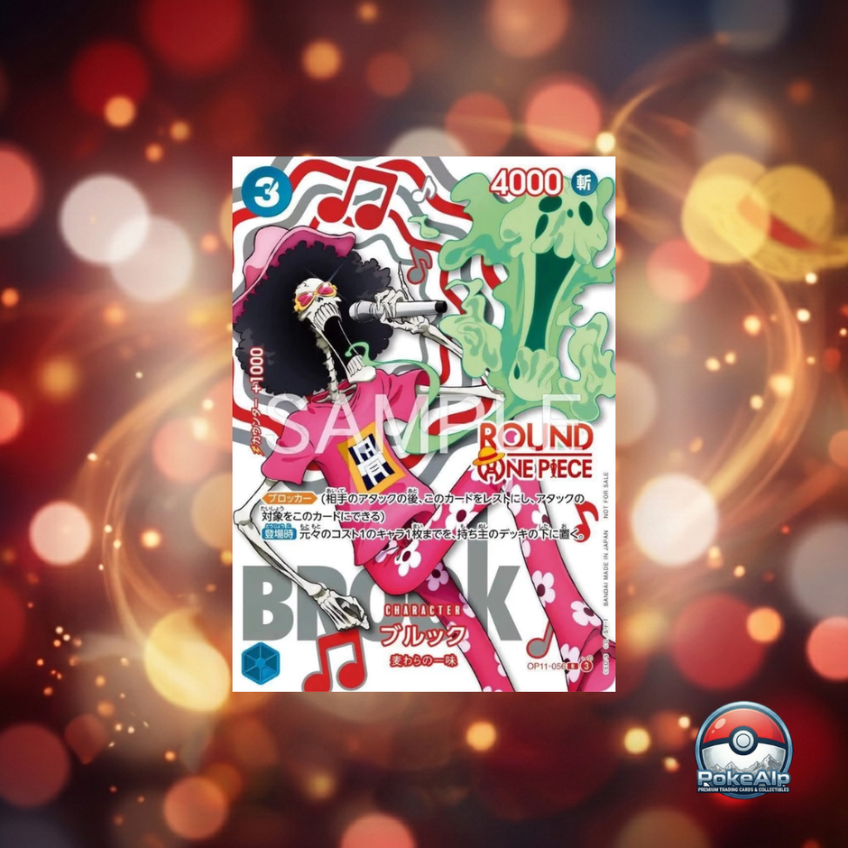One Piece Card Game × ROUND1 — Cartes Promo Mugiwara | Édition Japonaise