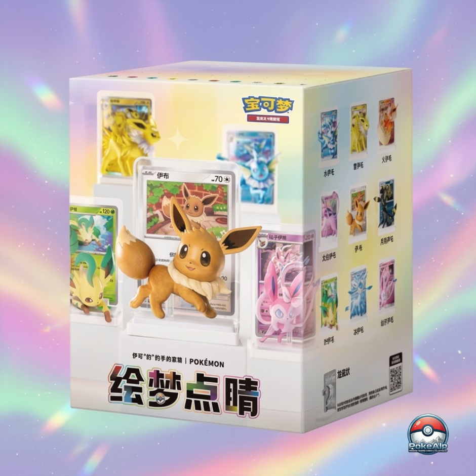 Pokémon Figurine Dream Painting Évoli & Évolutions | Coffret surprise édition 3 | Édition Chinoise