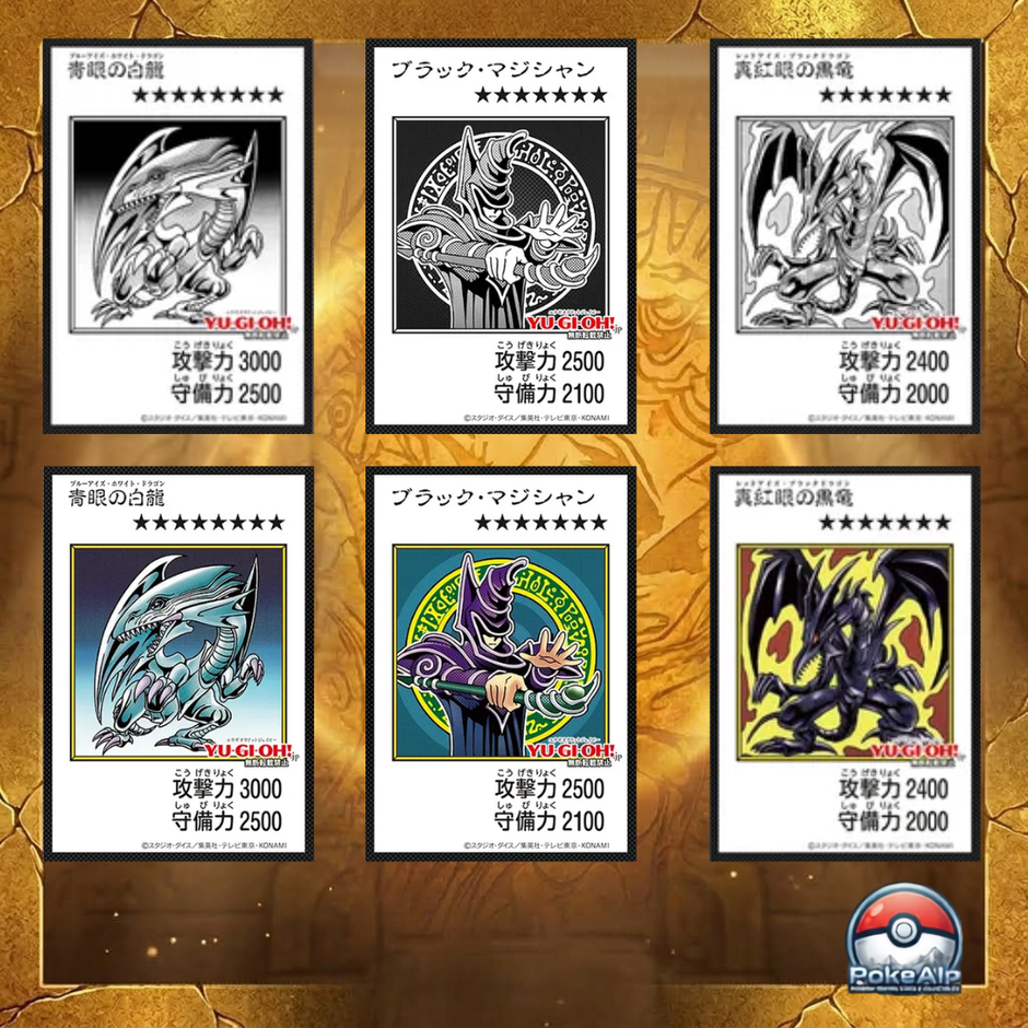Yu-Gi-Oh! OCG Original Artwork Collection Booster Box (Display) | Édition Japonaise