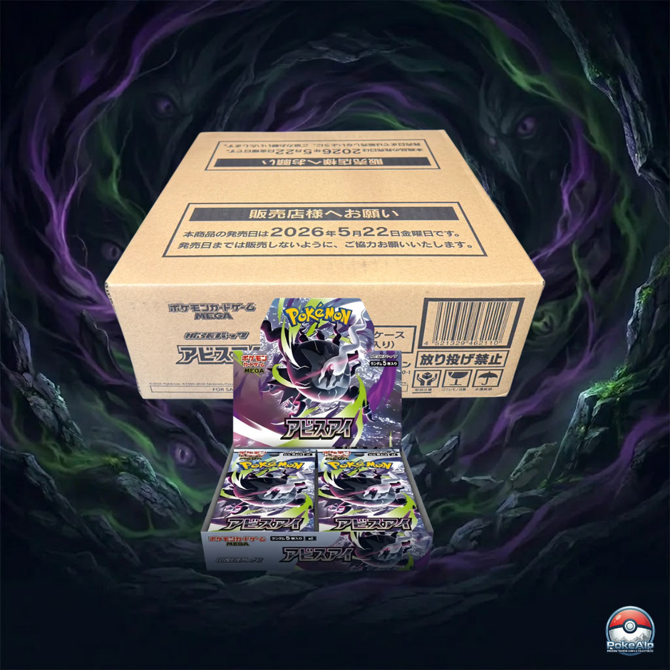 Pokémon Abyss Eye (M5) | Boîte Japonaise — 30 Boosters
