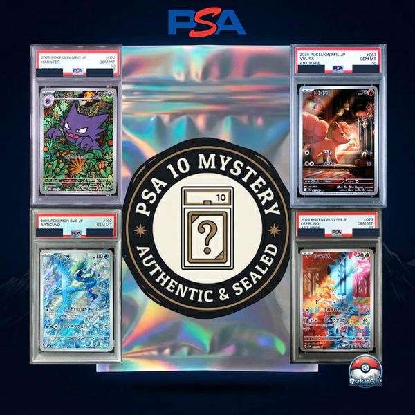 Zufällige Pokémon-Karte PSA 10 | Japanisch AR oder CHR
