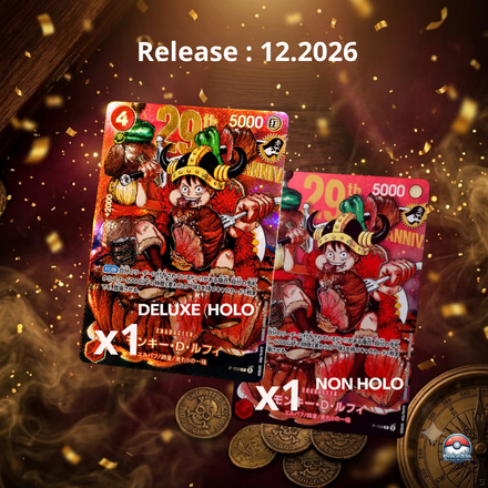 Holografisch Premium One Piece P-159 — Promo-Karte Monkey D. Ruffy 29. Jubiläum | Weekly Shonen Jump | Japanische Ausgabe