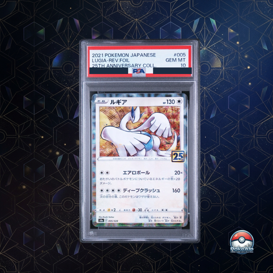 Lugia Mirror 005/028 | s8a 25th Anniversary Collection | PSA 10 Gem Mint | Édition Japonaise