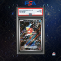 Magikarp AR 080/073 | SV1a Triplet Beat | PSA 10 Gem Mint | Japanese Edition - PSA 10