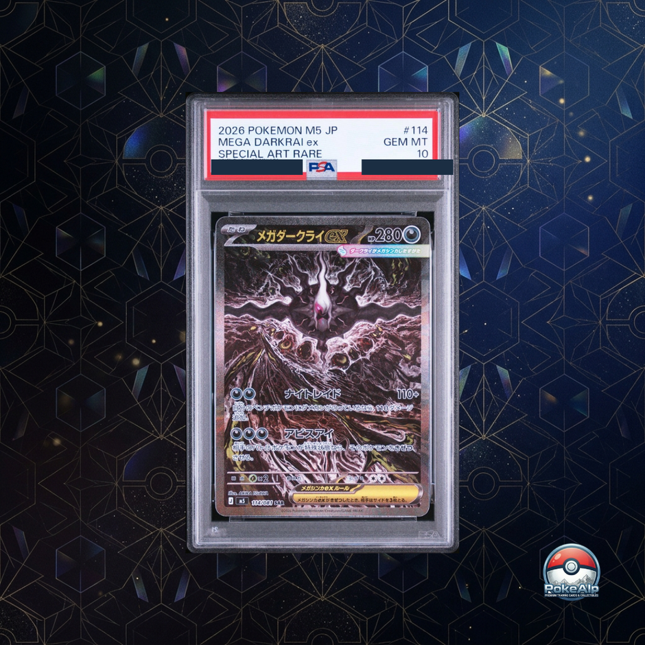 Mega Darkrai ex SAR 114/081 | M5 Abyss Eye | PSA 10 Gem Mint | Édition Japonaise
