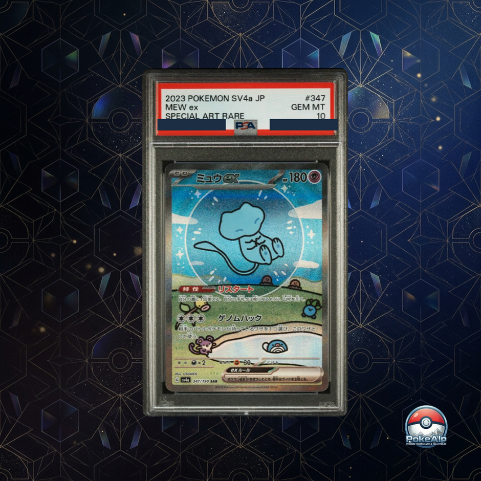 Mew ex SAR 347/190 | SV4a Shiny Treasure ex | PSA 10 Gem Mint | Édition Japonaise