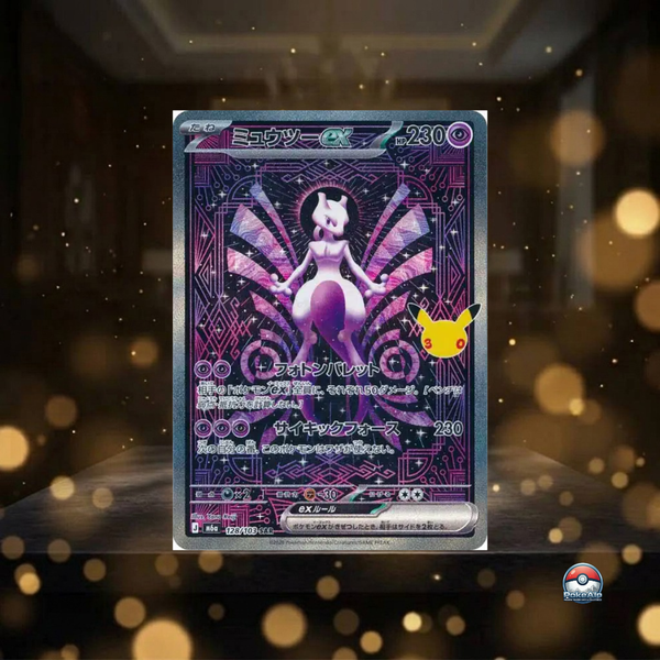 Mewtwo ex SAR 128/103