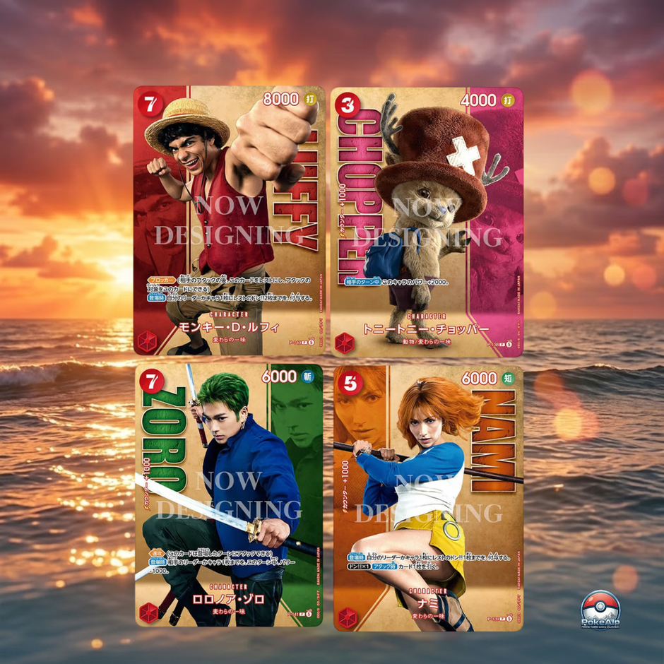 One Piece Card Game Premium Card Collection Live Action Edition Vol.2 Straw Hat Crew - Version japonaise