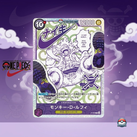 One Piece Card Game Premium Card Collection Nike Collab Edition | Set 34 Karten | Japanische Ausgabe