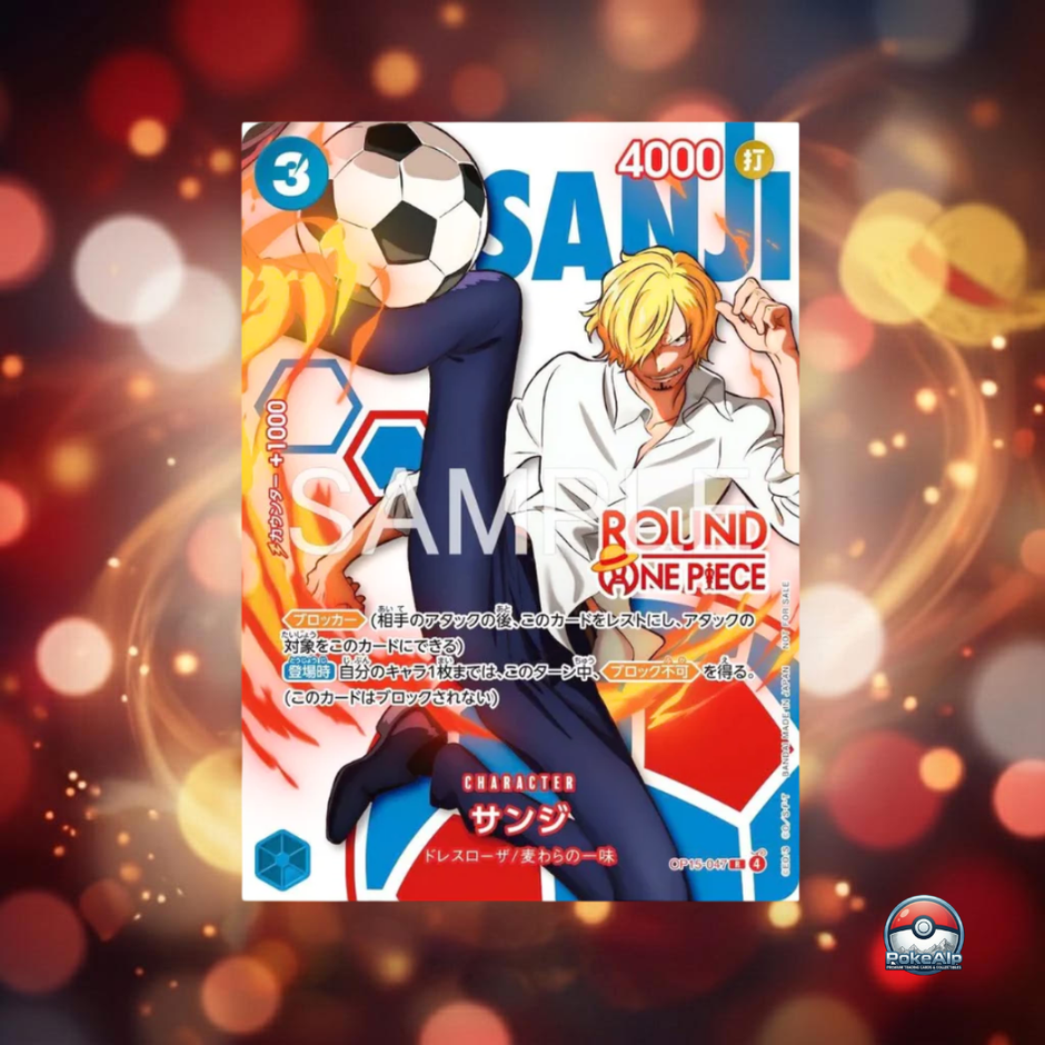 One Piece Card Game ROUND1 — Promotion Pack | 1 Carte Promo Aléatoire | Édition Japonaise