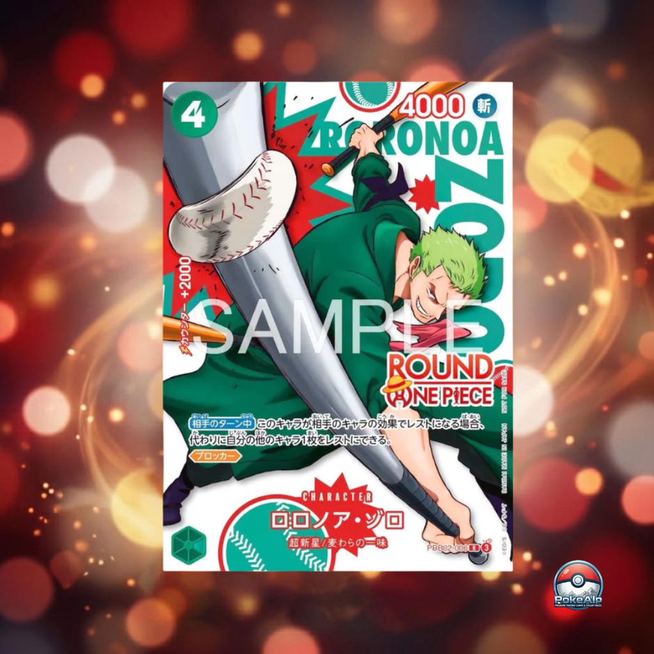 One Piece Card Game ROUND1 — Promotion Pack | 1 Carte Promo Aléatoire | Édition Japonaise