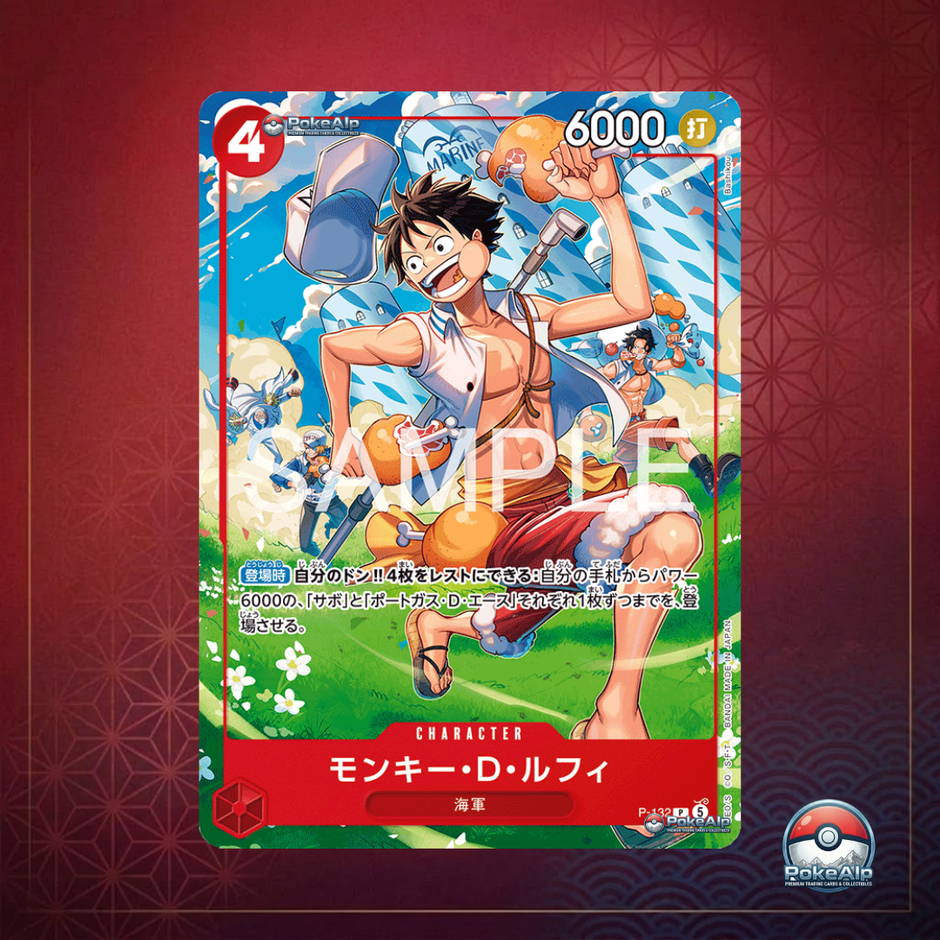 One Piece Card Game – Weekly Shonen Jump 4–5 2026 Ace & Sabo & Luffy Special Starter Deck