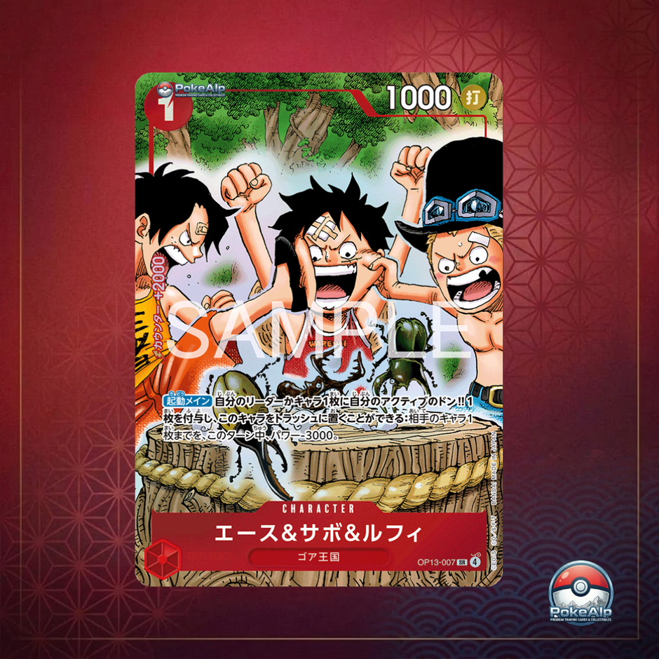 One Piece Card Game – Weekly Shonen Jump 4–5 2026 Ace & Sabo & Luffy Special Starter Deck