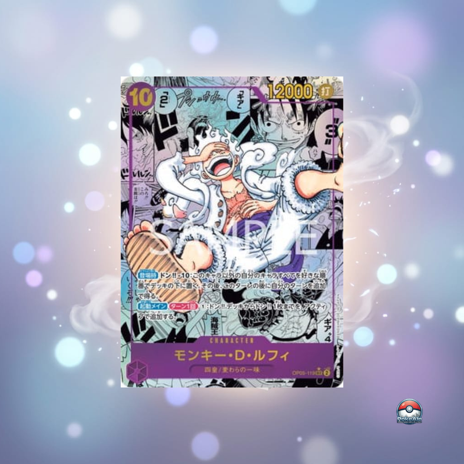 One Piece OP-05 Awakening of the New Era Japanese Box