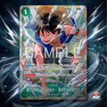 One Piece OP13-040 — Promo Card Monkey D. Luffy | 3rd Anniversary Treasure Campaign | Japanese Edition