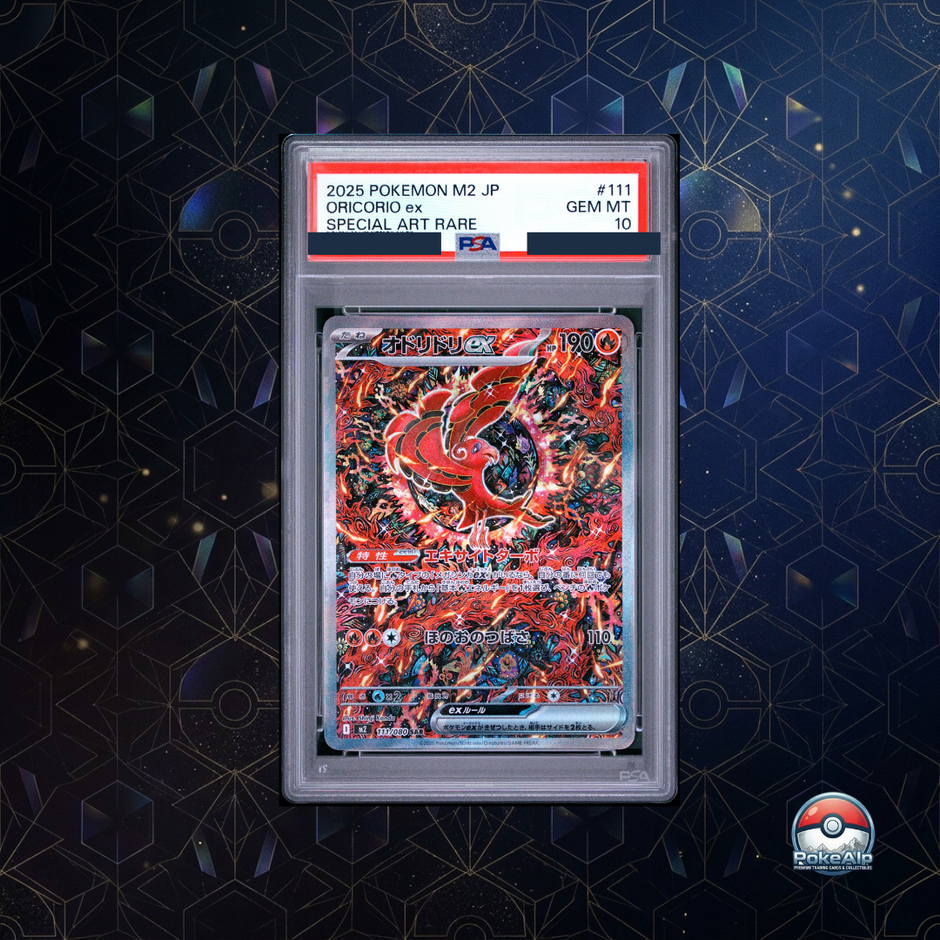 Oricorio ex SAR 111/080 | M2 Inferno X | PSA 10 Gem Mint | Édition Japonaise