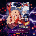 One Piece Monkey D. Luffy Promo P-041 “ONE PIECE EMOTION EXHIBITION” | Japanese Edition - Sealed