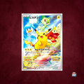 Pikachu 001/SV-P | Promo Scarlet & Violet 2022 (Sealed) | Édition Japonaise