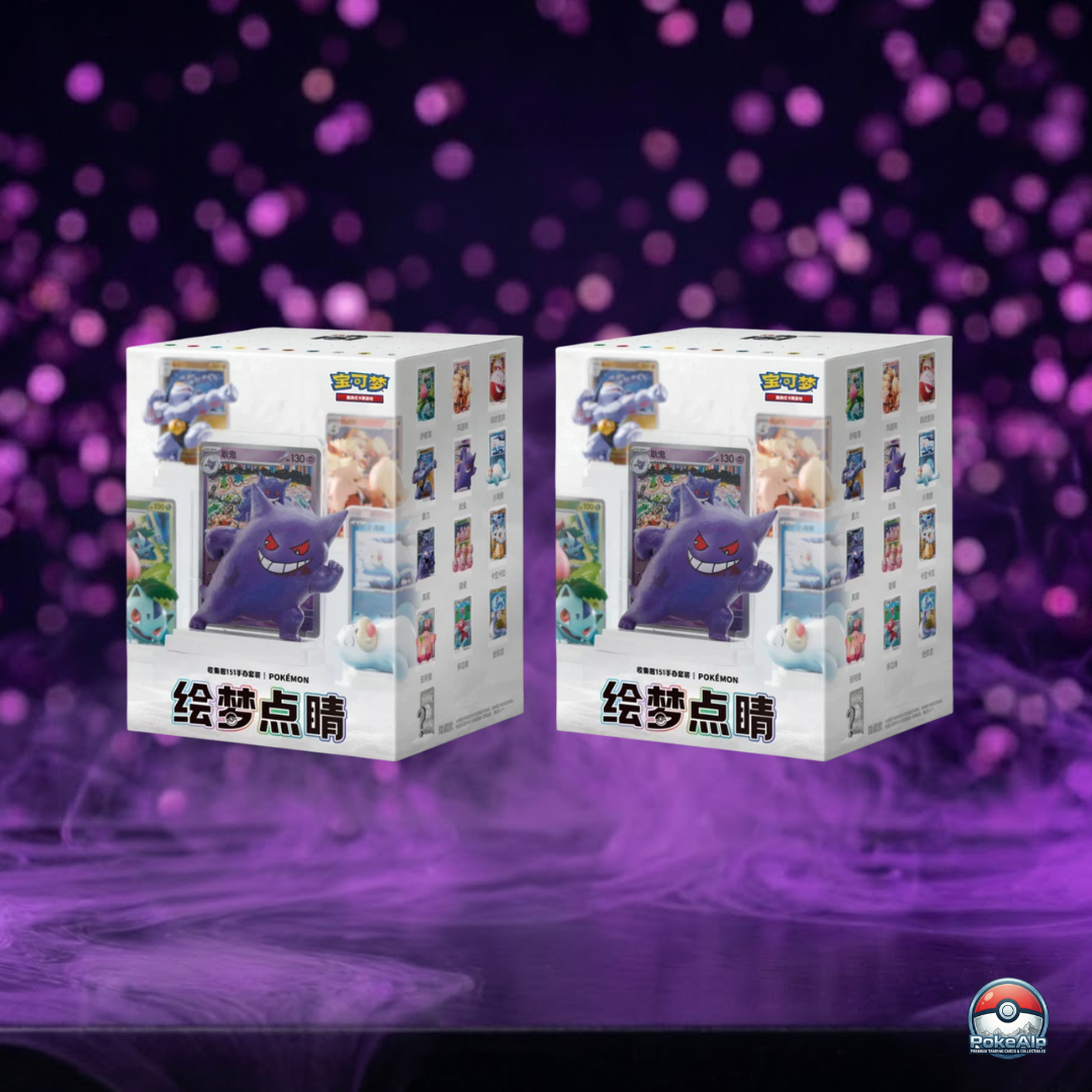 Pokémon Dream Painting Collection 151 Figure Set | Coffret surprise édition 1 | Édition Chinoise