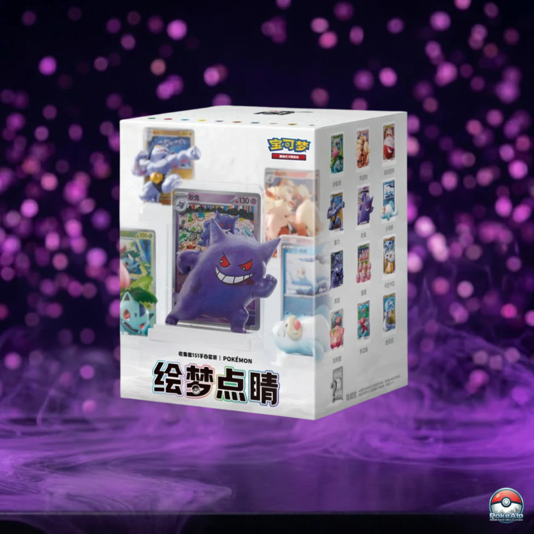 Pokémon Dream Painting Collection 151 Figure Set | Coffret surprise édition 1 | Édition Chinoise