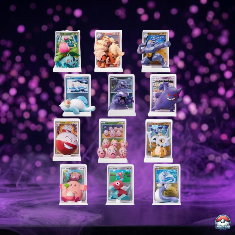Pokémon Dream Painting Collection 151 Figure Set | Coffret surprise édition 1 | Édition Chinoise