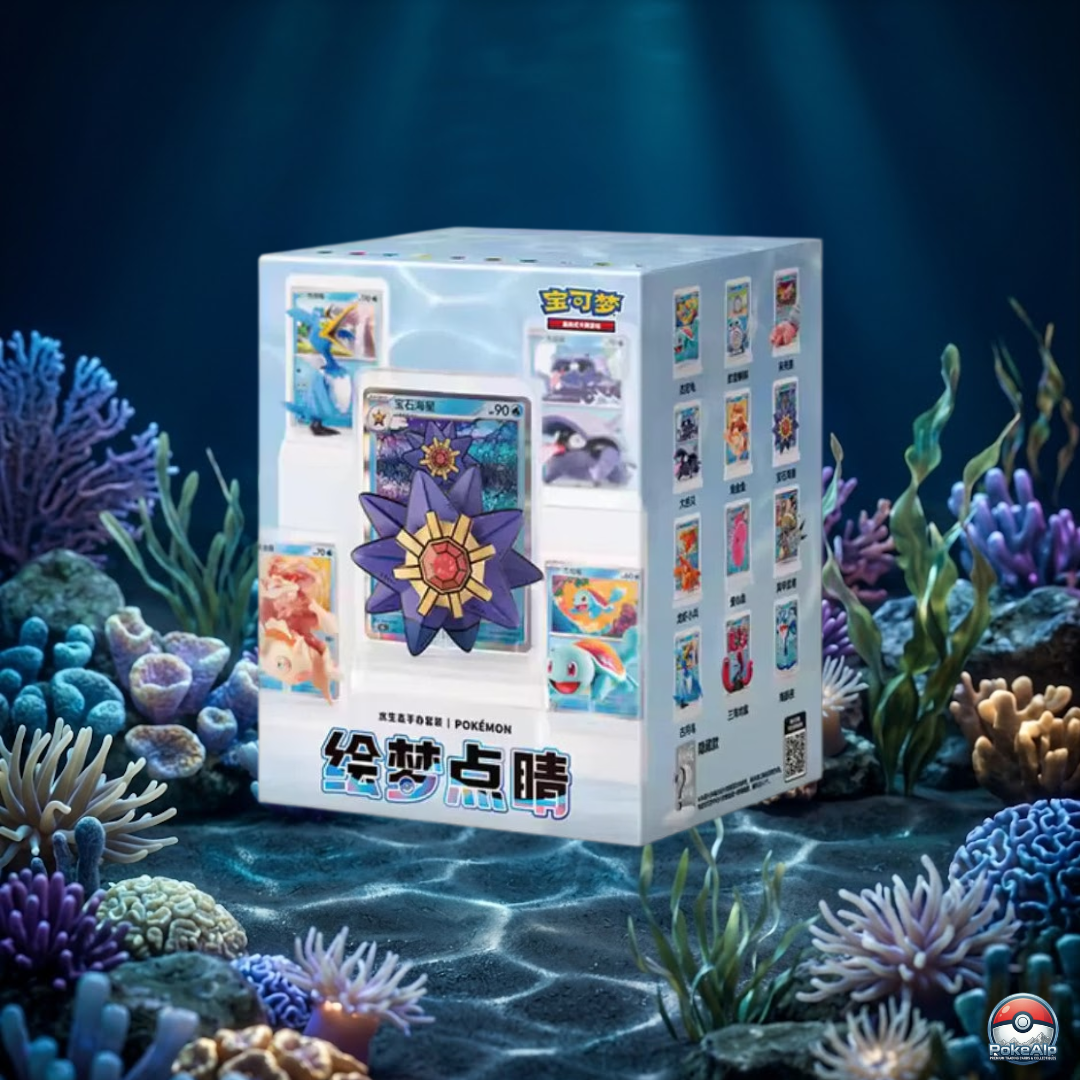 Pokémon Figurine Dream Painting Water Ecology | Coffret surprise édition 2 | Édition Chinoise