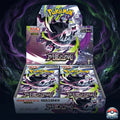 (PRÉCOMMANDE) Pokémon Abyss Eye (M5) | Display Japonais — 30 Boosters Pokémon
