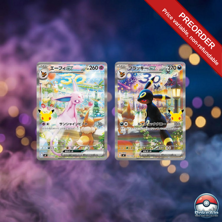 Pokémon MEGA – 30th CELEBRATION Premium Deck Set: Psiana & Nachtara | Japanische Edition
