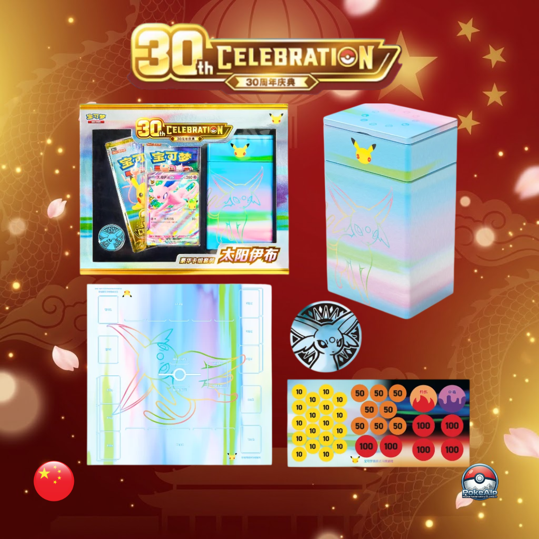 Pokémon 30th Anniversary Celebration Deluxe Deck Set – Espeon ex | Simplified Chinese Edition
