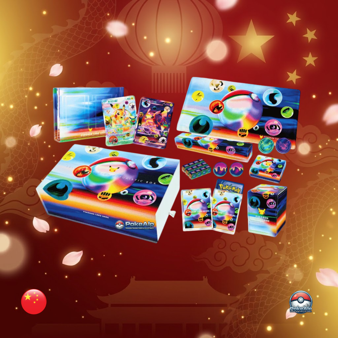 Pokémon 30th Anniversary Celebration Futuristic Gift Box | Simplified Chinese Edition