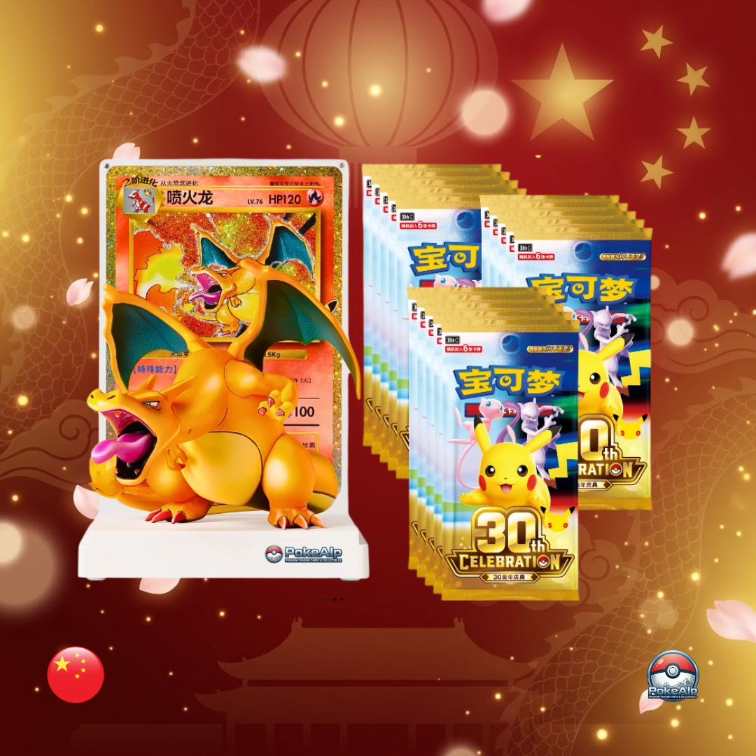 Pokémon 30th Anniversary Charizard Collector Figure Gift Box | Simplified Chinese Edition