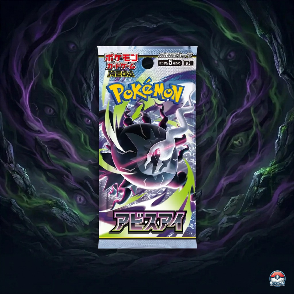 Pokémon Abyss Eye (M5) | Booster Japonais