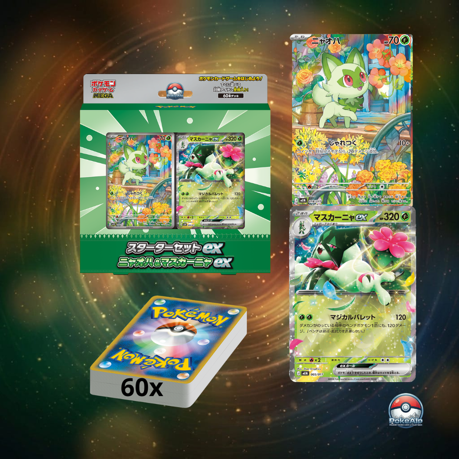 Pokémon Coffret de démarrage MEGA ex - Evoli, Zorua et Poussacha - Édition japonaise