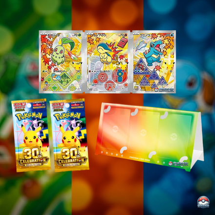 Pokémon MEGA – 30. Jubiläum FEIER | Japanische Ausgabe