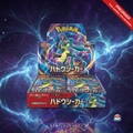 Pokémon MEGA – Aura Seeker m7 | Display Japonais