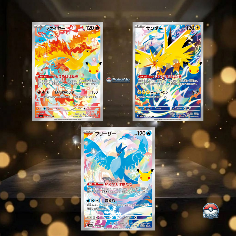 Pokémon 30th CELEBRATION (M6A) | Boîte Japonaise - 20 Boosters