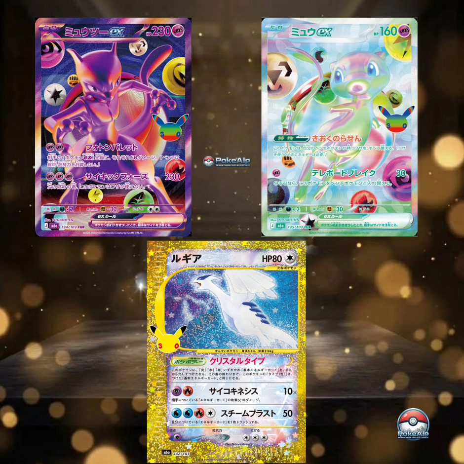 Pokémon 30th CELEBRATION (M6A) | Boîte Japonaise - 20 Boosters
