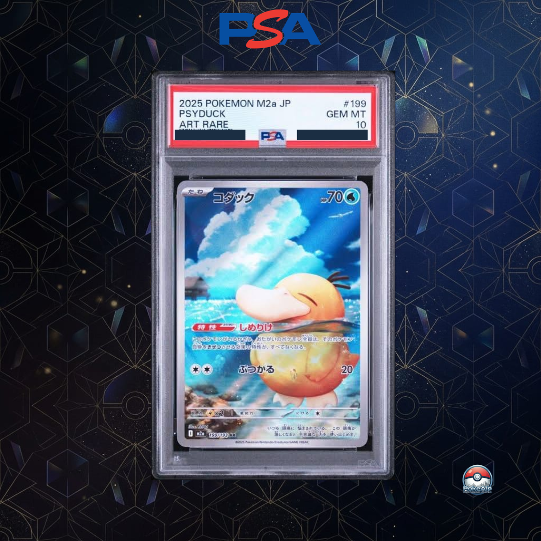 Psyduck (Koduck) AR 199/193 | M2a Mega Dream ex | PSA 10 Gem Mint | Japanese Edition