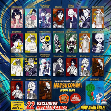Shueisha Natsukomi 2026 – Exklusive Meta Kira Metallic Card One Piece | Japanische Sommer-Comics Promo vollständiges Set