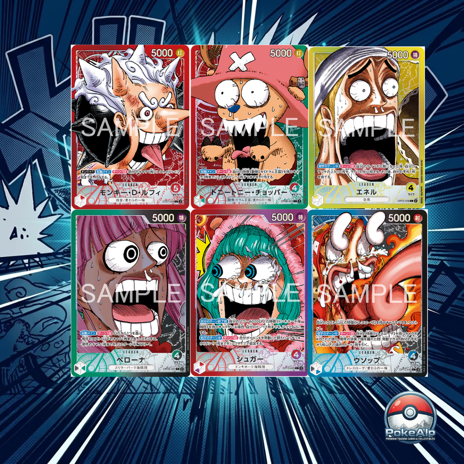 One Piece Card Game BASE SHOP Vol. 1