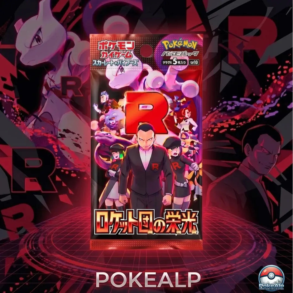 Pokémon The Glory of Team Rocket (SV10) | Booster Japonais