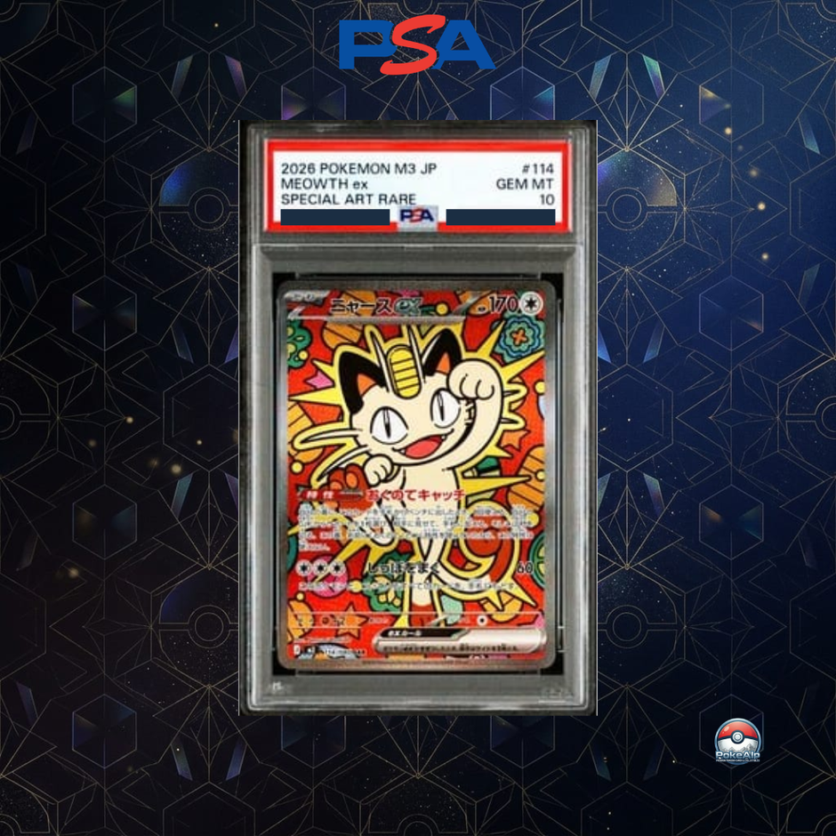 Mauzi ex SAR 114/080 | M3 Nihil Zero | PSA 10 Gem Mint | Japanische Ausgabe