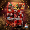 One Piece P-159 – Promo-Karte Monkey D. Luffy zum 29. Jubiläum | Weekly Shonen Jump | Japanische Ausgabe (no holo)