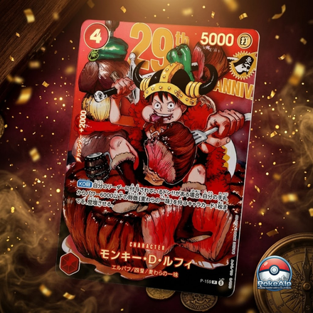One Piece P-159(no holo) — Carte Promo Monkey D. Luffy 29ᵉ Anniversaire | Weekly Shonen Jump | Édition Japonaise